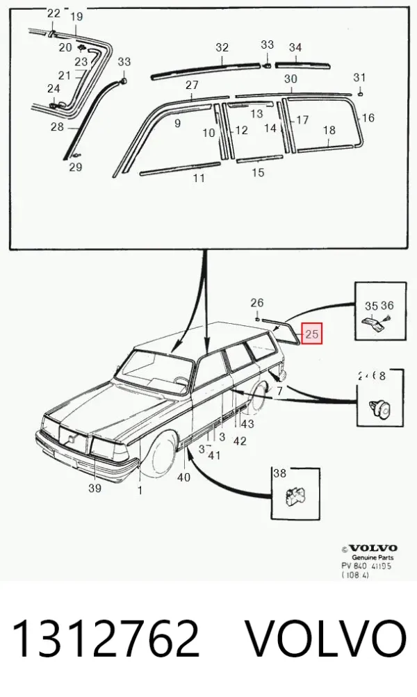  1312762 Volvo