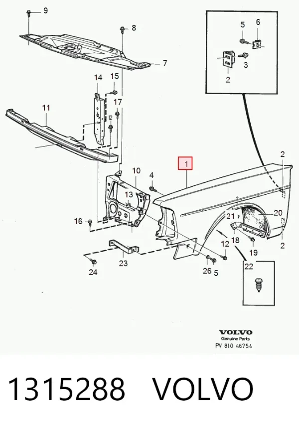 Крило переднє ліве Volvo 240 P242, P244