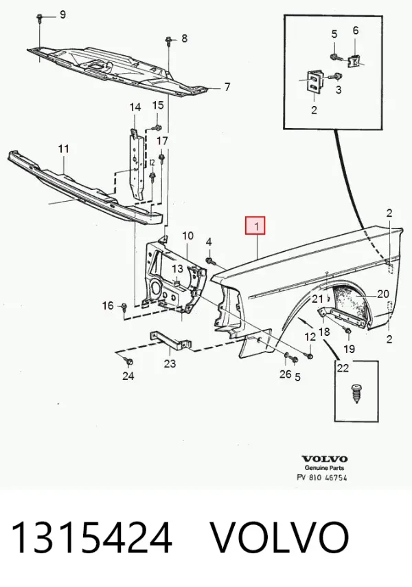 Крило переднє ліве 1315424 Volvo