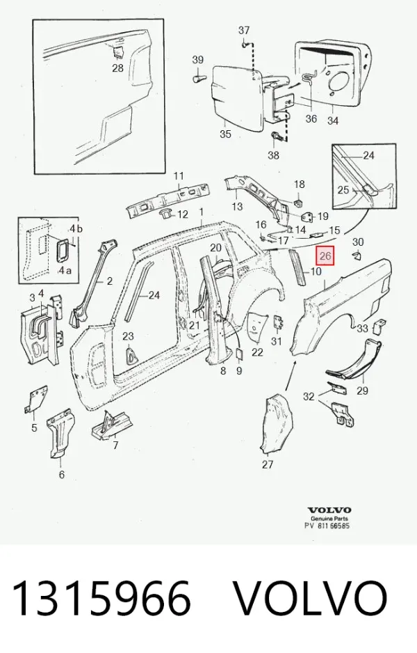 Крило заднє ліве 1315966 Volvo