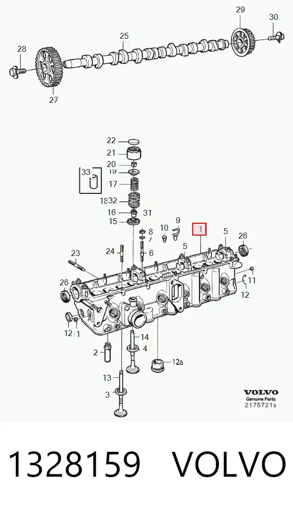 ГБЦ 1328159 Volvo
