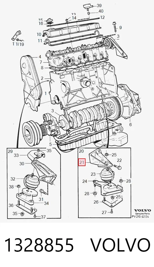 Подушка (опора) двигуна, ліва 1328855 Volvo