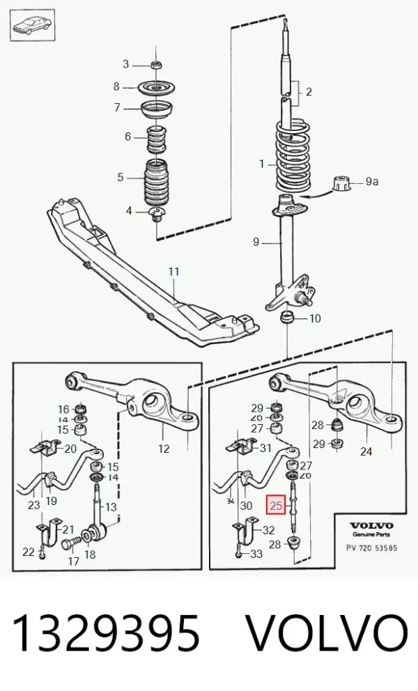 Стійка стабілізатора переднього 1329395 Volvo