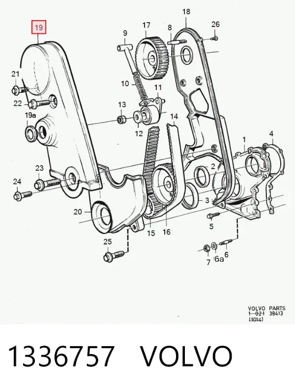  1336757 Volvo