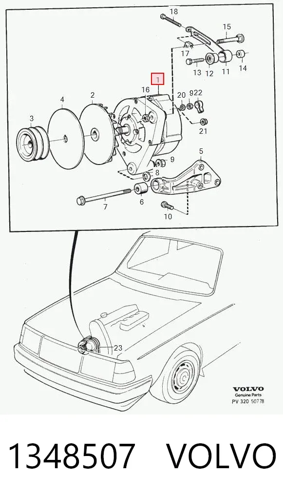 Генератор 1348507 Volvo