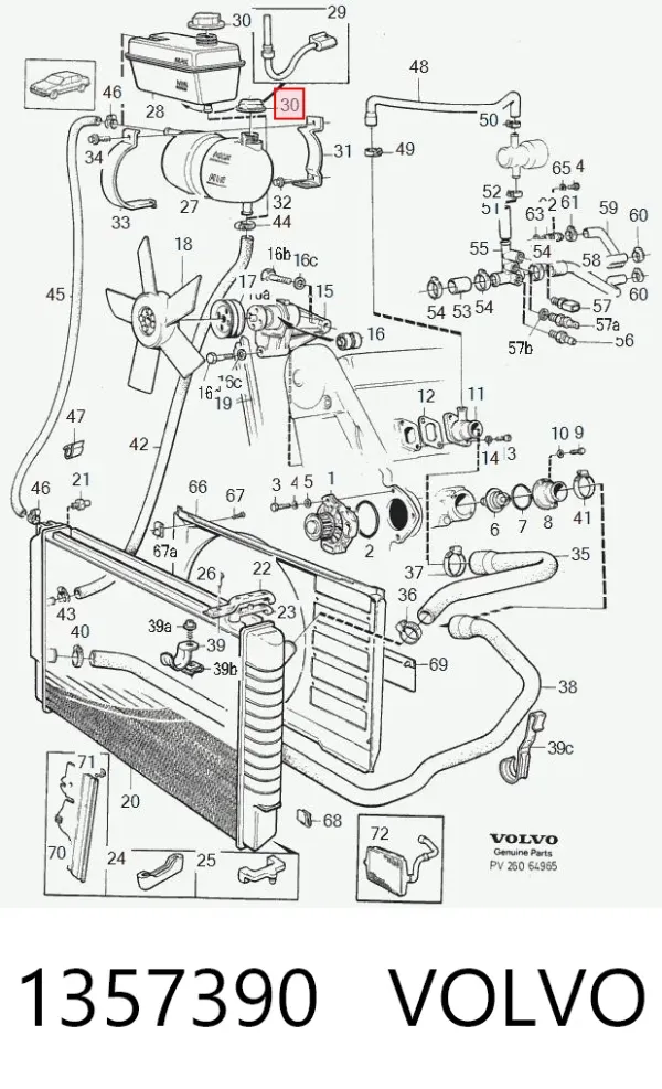 Кришка розширювального бачка 1357390 Volvo