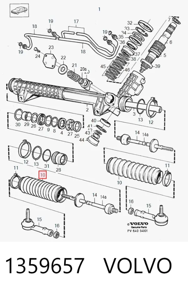 Пильник рульової рейки 1359657 Volvo