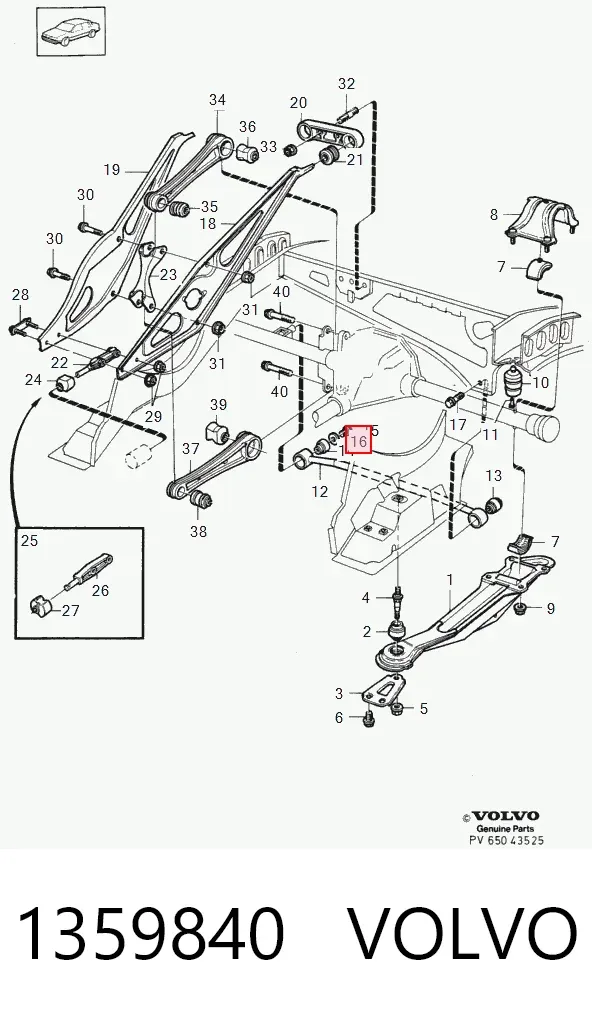 Амортизатор передній 1359840 Volvo