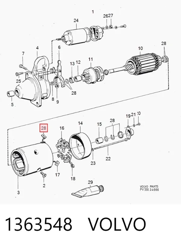 Ремкомплект стартера 6147943 Ford