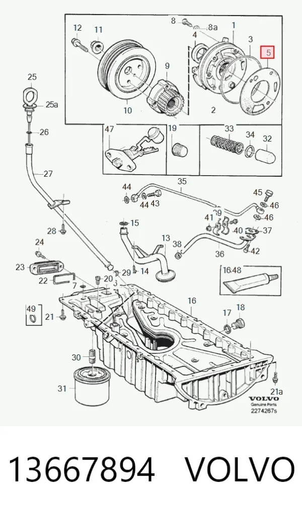  13667894 Volvo