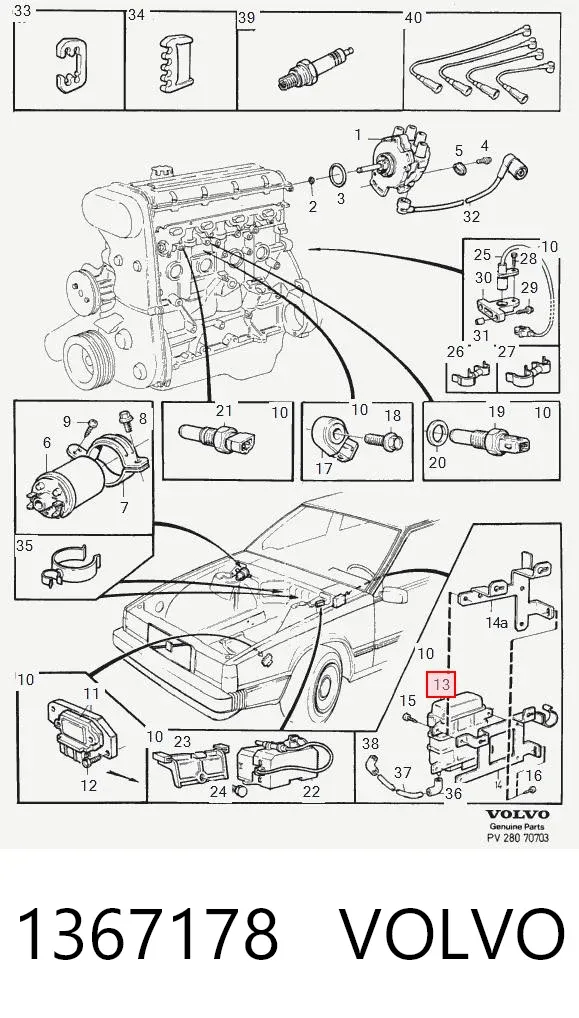 Датчик детонації 1367178 Volvo