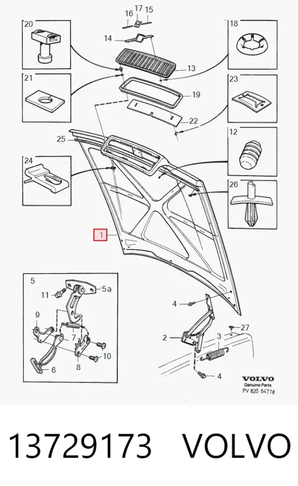 Капот 13729173 Volvo