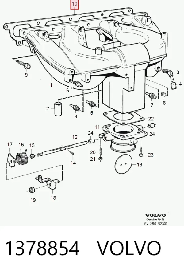 Прокладка впускного колектора 21438854 Pro-parts