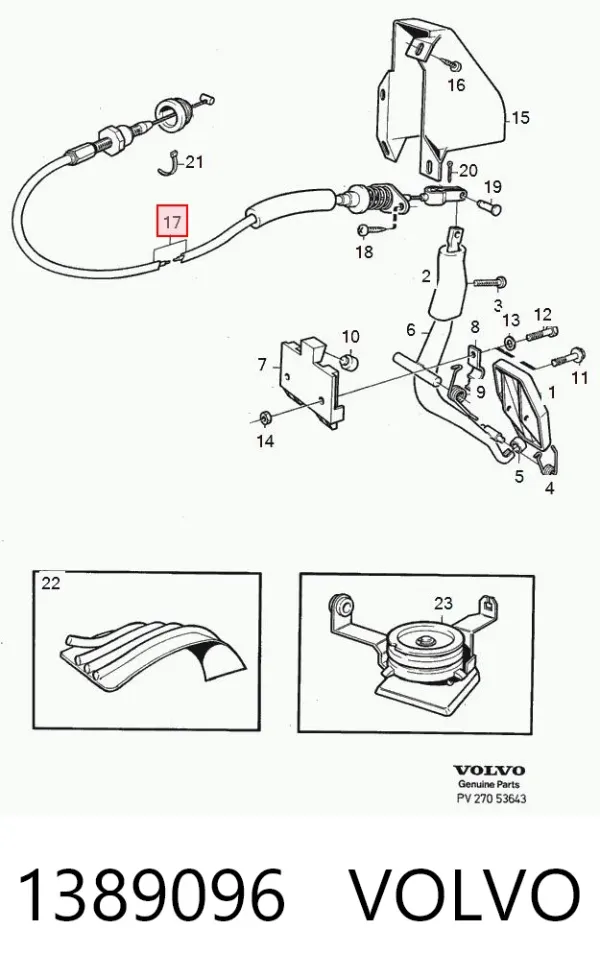 Трос газу 1389096 Volvo