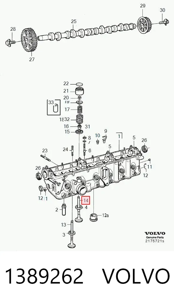 Клапан випускний 1389262 Volvo
