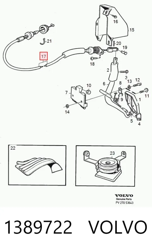 Трос газу 1389722 Volvo