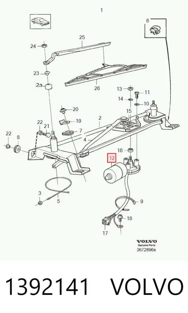 Двигун склоочисника лобового скла (трапеції) 1392141 Volvo