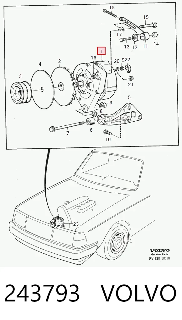 Генератор 243793 Volvo
