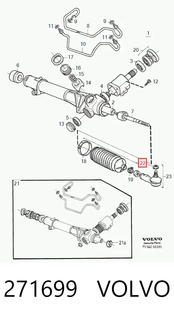 Пильник рульового механізму/рейки, лівий 271699 Volvo