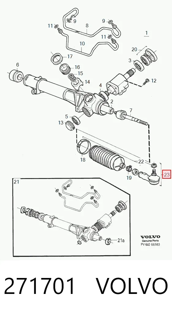 Рульовий наконечник 271701 Volvo