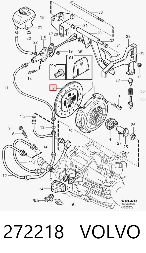 Диск зчеплення 272218 Volvo