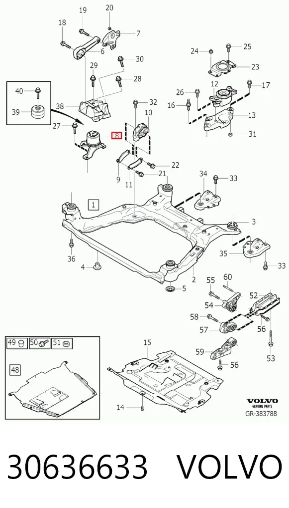 Подушка двигуна передня 30636633 Volvo