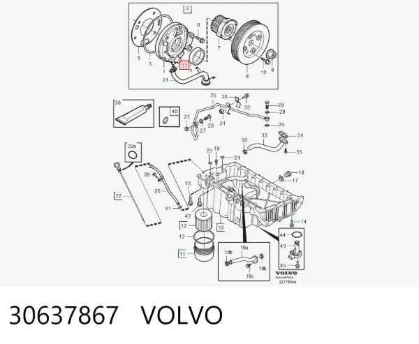Прокладка маслозабірника 30637867 Volvo