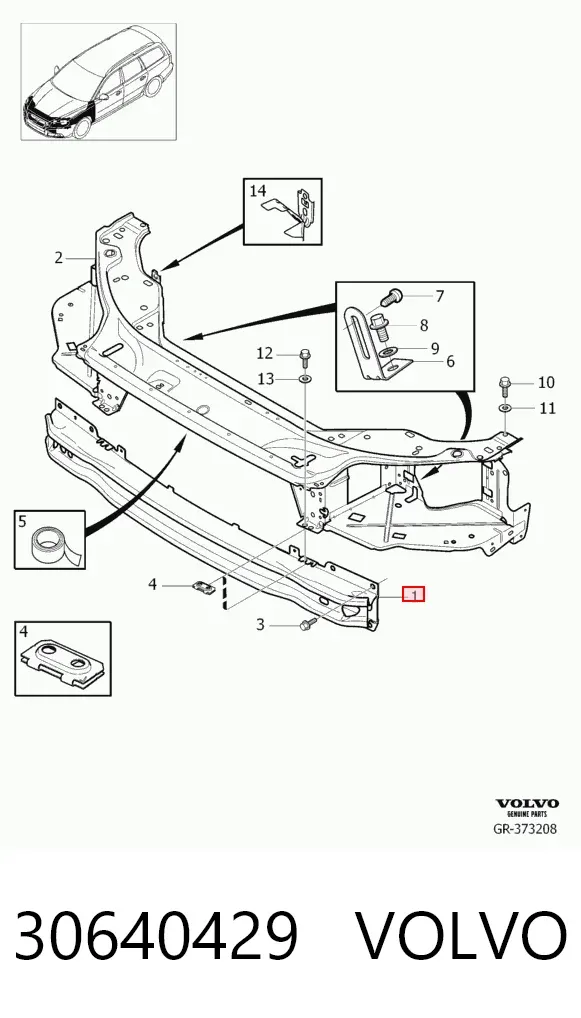 Підсилювач бампера переднього Volvo XC70 II