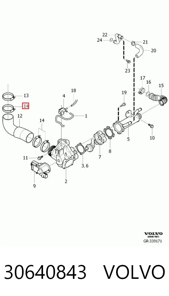 Торсіон передній правий 30640843 Volvo