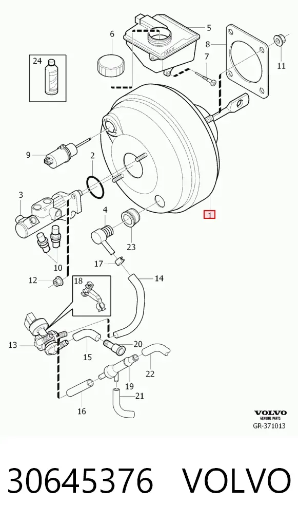 Підсилювач гальм 30645376 Volvo