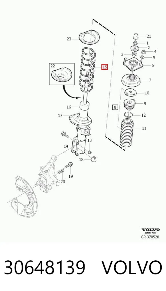 Пружина передня 30648139 Volvo