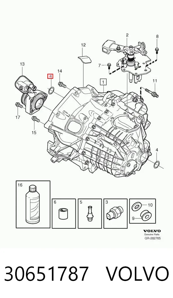 Сальник приводу 30651787 Volvo