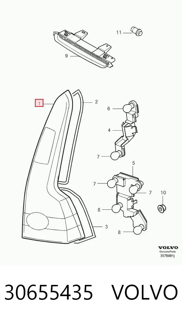 Задня права фара Volvo V50 MW