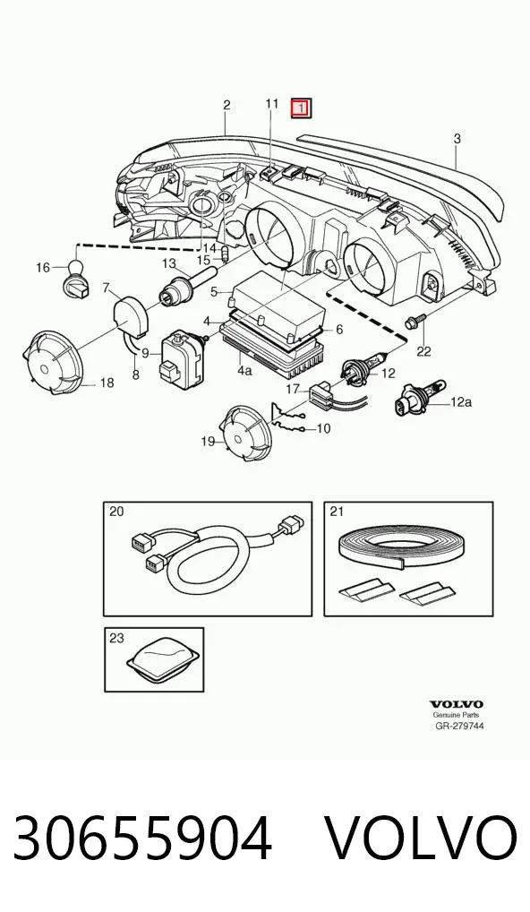 Фара права 30655904 Volvo