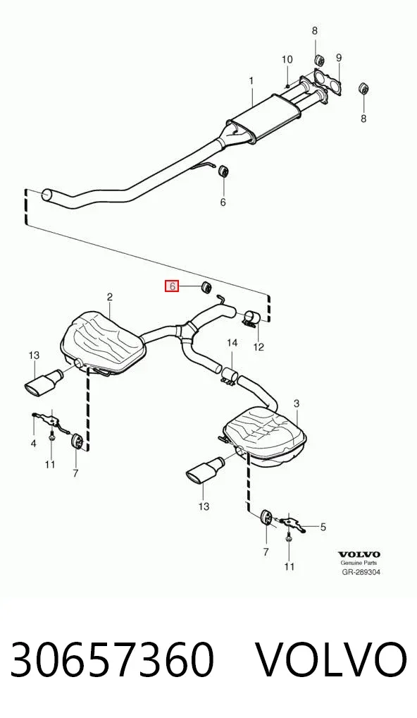 Подушка глушника 30657360 Volvo