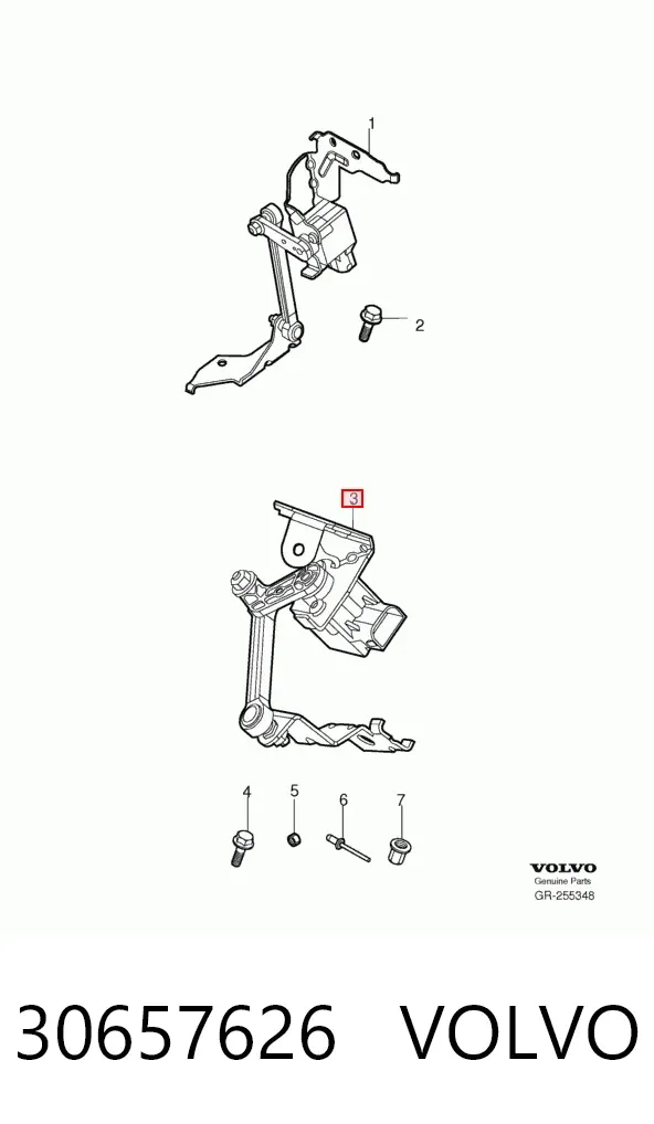 Датчик рівня положення кузова, задній 30657626 Volvo