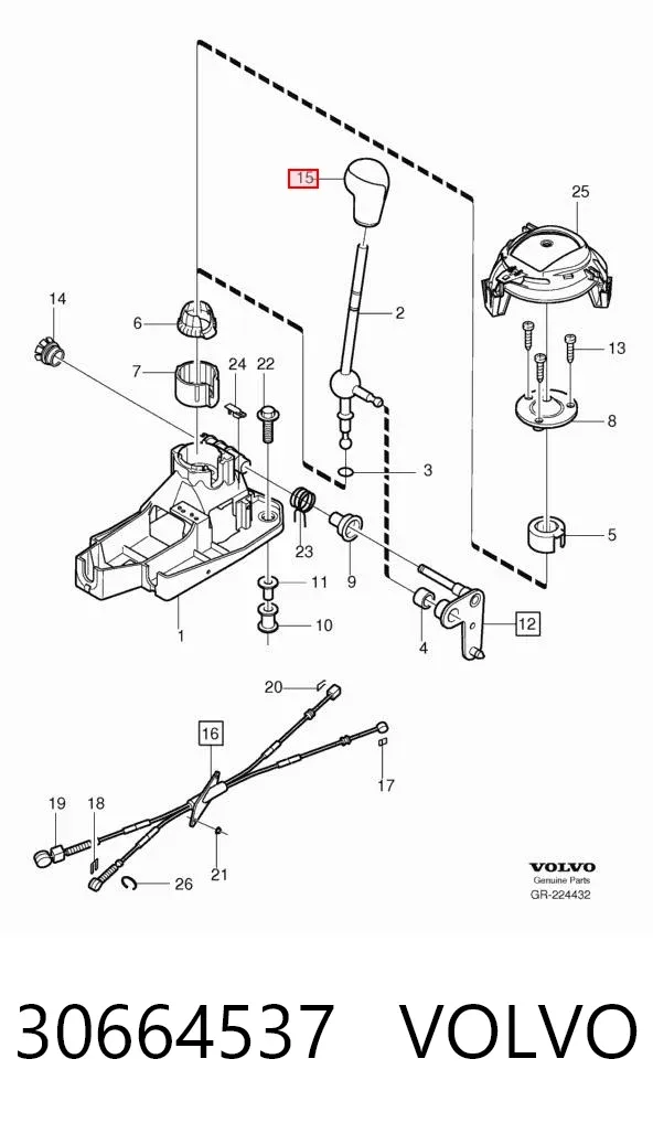 Рукоятка важеля КПП 30664537 Volvo