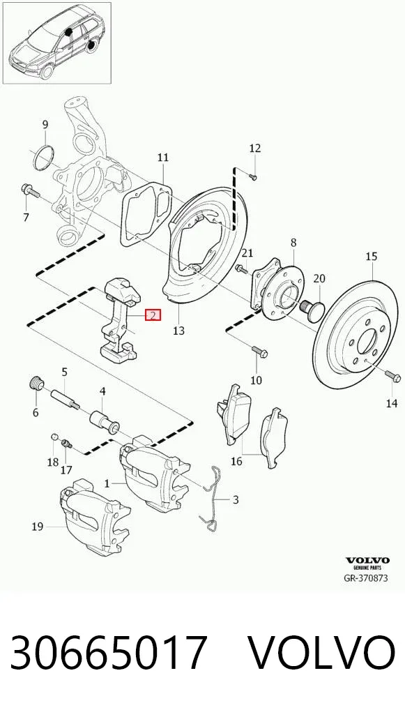 Скоба супорту заднього 30665017 Volvo
