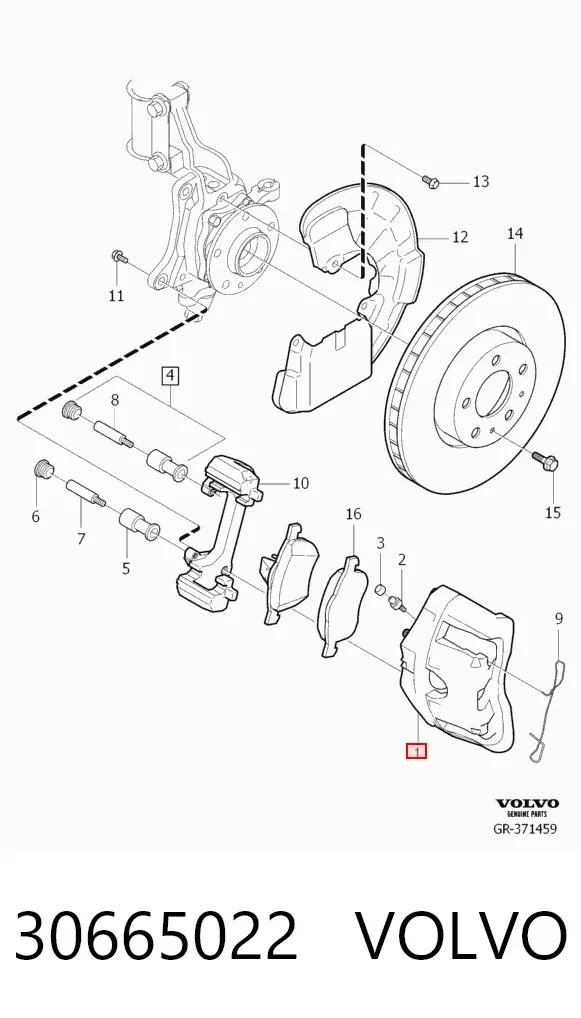 Супорт гальмівний передній правий 30665022 Volvo
