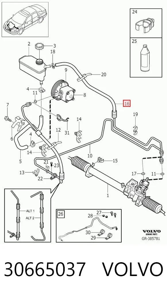  30665037 Volvo
