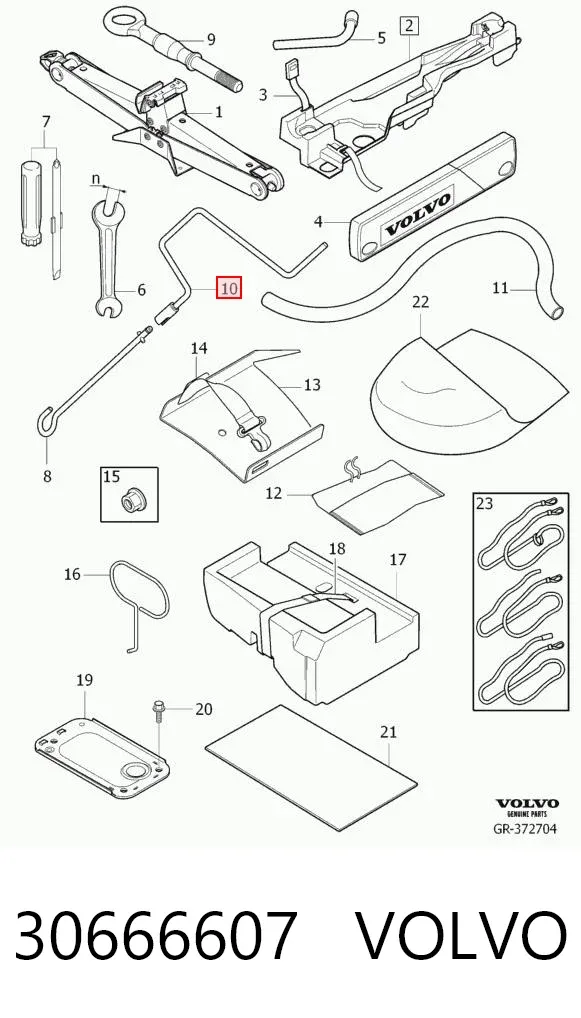  30666607 Volvo