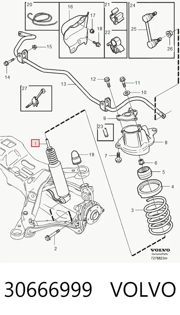 Амортизатор задній 30666999 Volvo