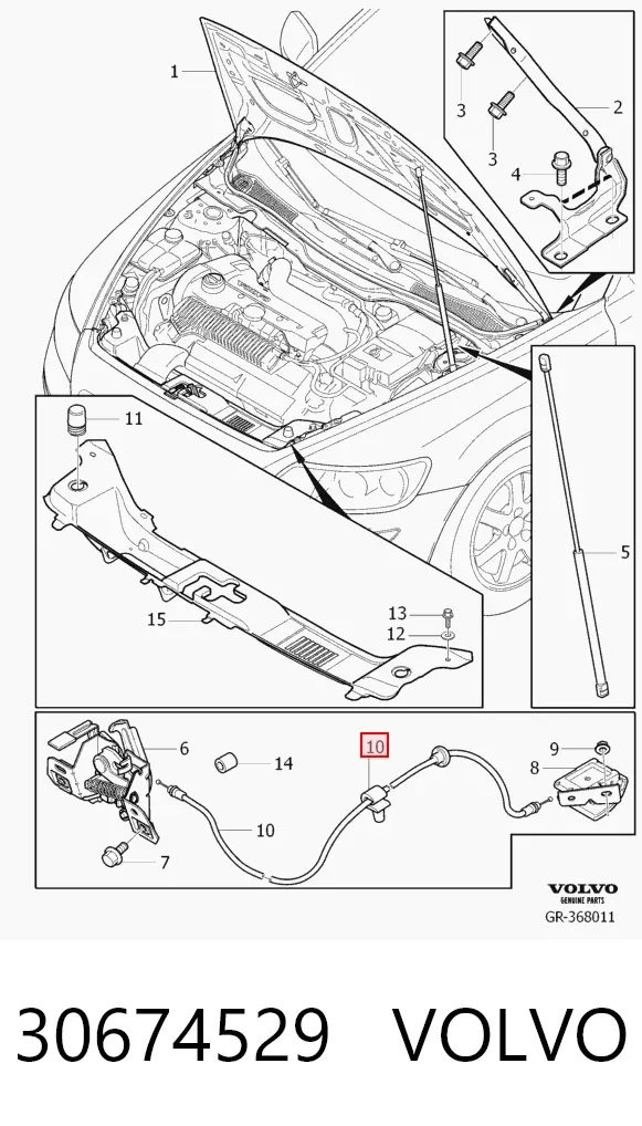 Трос капота Volvo V50 MW