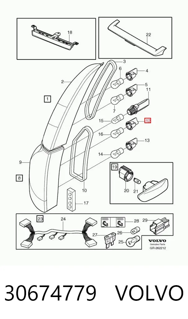  30674779 Volvo