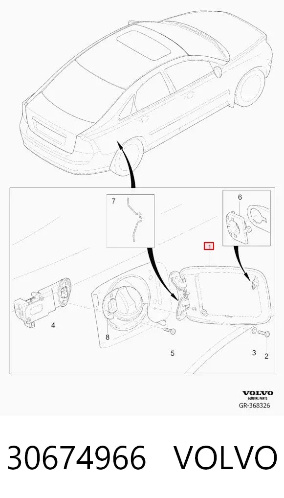 Лючок бензобака 30674966 Volvo
