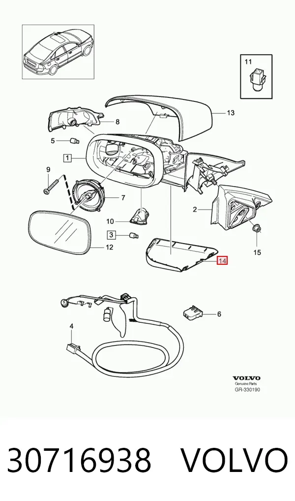  30716938 Volvo