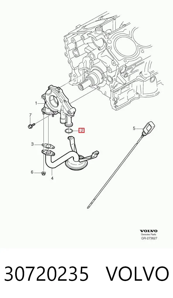 Ущільнююче кільце системи охолодження 30720235 Volvo