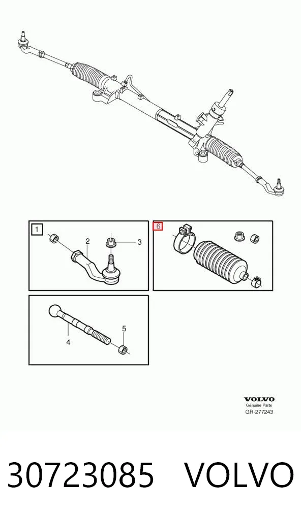 Пильник рульової рейки 30723085 Volvo