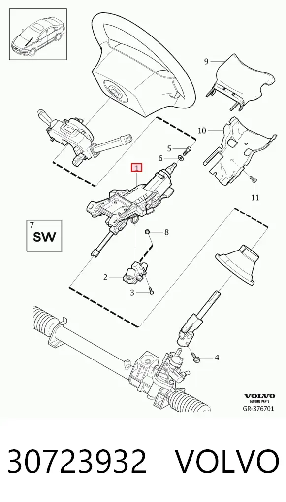 Рульова колонка Volvo V50 MW