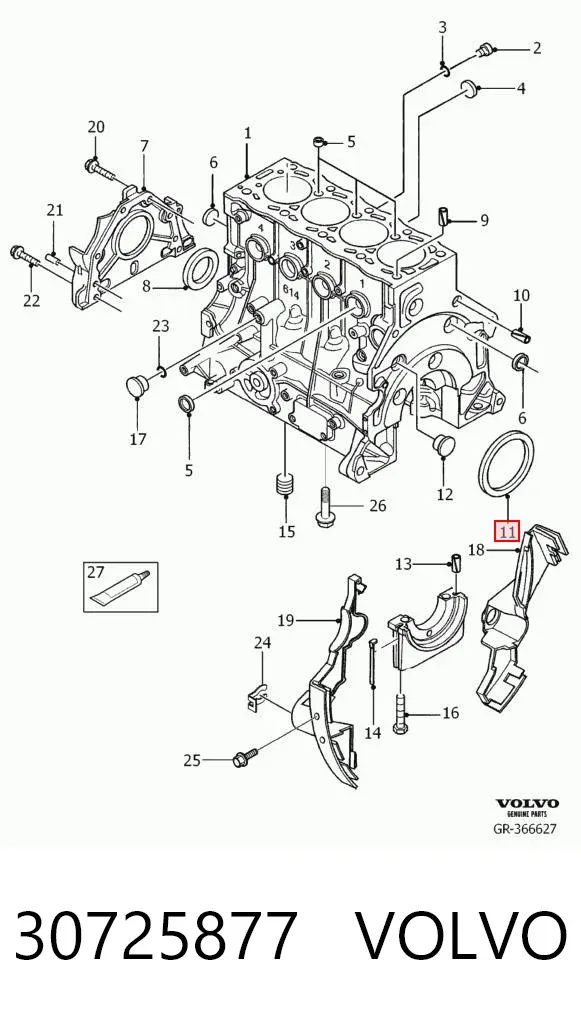 Сальник колінвала задній 30725877 Volvo